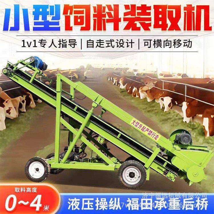 养牛场饲草窖池取料机自动升降切割取草机高度5米铰刀式扒料车
