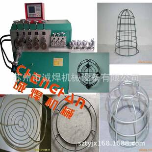 苏州诚焊供应花盘架打圈机、汽车方向盘打圈机、轮胎箍卡圈打圈机