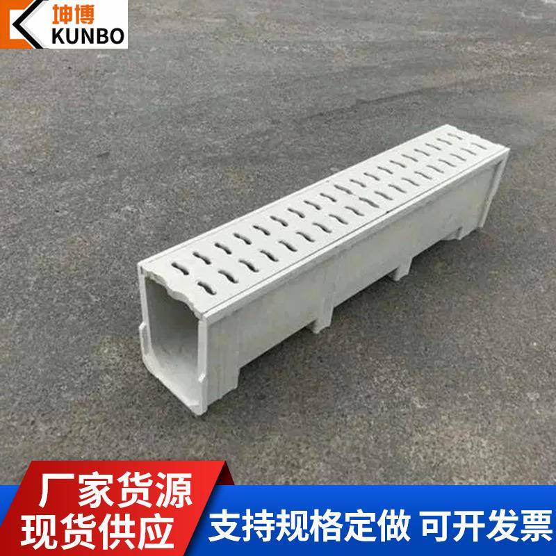 玻璃钢雨水导流槽树脂排水沟花园成品排水沟u型槽成品供应