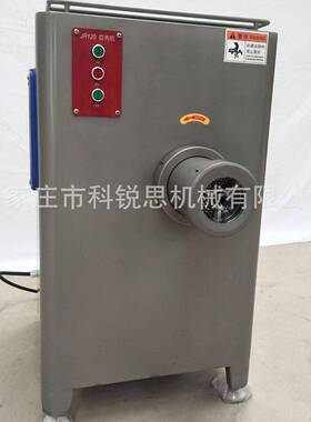 鸡骨架冻品破碎绞肉机器牛羊冻肉绞肉机香肠加工绞肉馅