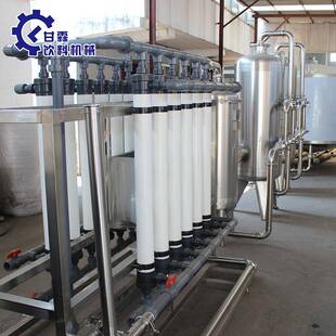 厂家直供工业反渗透纯水设备全自动纯净水过滤设备反冲洗