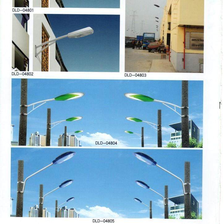 自己工厂虹镜照明路灯厂家供应LED大刀板路灯电线杆路灯,家装灯饰光源,道路灯具/智慧路灯/智慧灯杆,淘宝优惠券,粉丝福利购,淘宝优惠卷