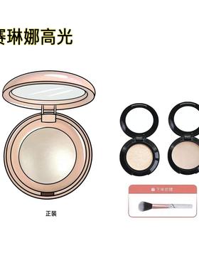 Rare beauty高光赛琳娜小样Enlighten提亮试色持妆丝滑水光棒阴影