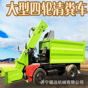 运机三立方牛舍清粪机 四驱动力铲粪车牛圈自动扒粪装