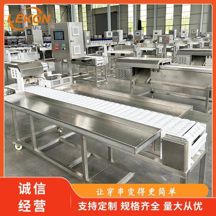 多功能鱿鱼鱿鱼须穿串机鱼片鱼仔穿串机器各种肉串穿串设备