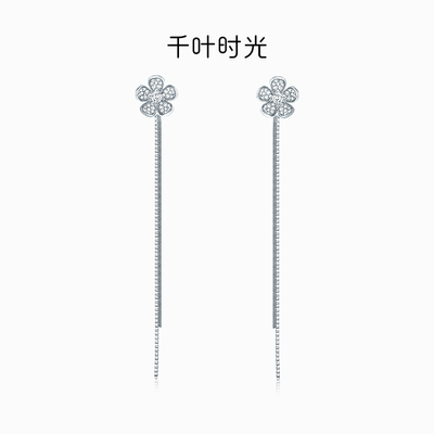 千叶珠宝银925合成立方氧化锆耳钉 花之恋轻奢小众设计感送女友