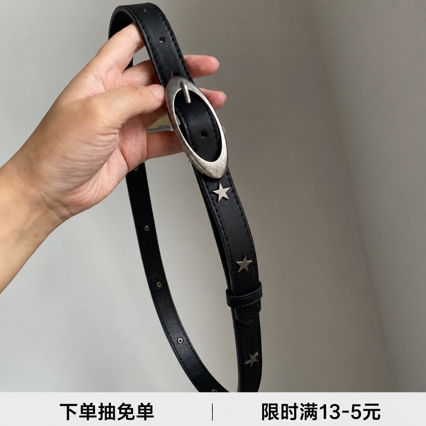 耐磨不易掉皮掉色高品质腰带