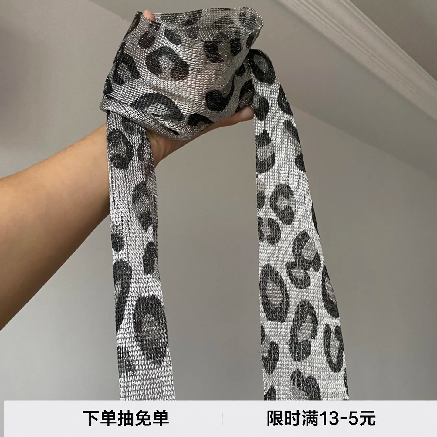 柔软亲肤丝滑触感高品质丝巾