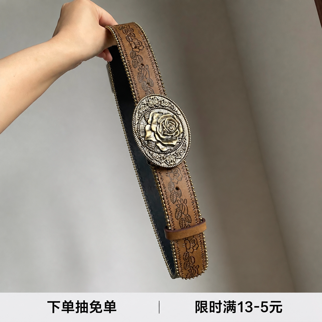耐磨不易掉皮掉色高品质腰带