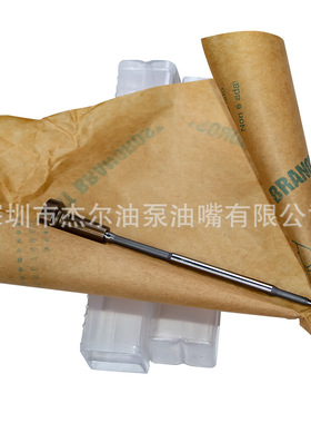 四缸 六缸喷油器发动机阀组件F00VC01011共轨喷油器阀组件  B0712