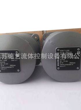 AUMA执行器SA14.5-F14 AUMASA07.6-F10 AUMAZ000.820.AD0063-2/80