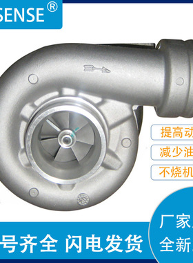 工厂销售涡轮增压器及配件S2B-160M 314044 04223754KZ