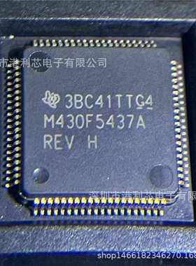 M430F5437AREV 全新现货配单TPSM8D6C24MOWR AFE0064IPBKR S3370B