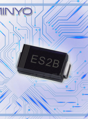 工厂直供ES2B贴片SF22 DO-214AC/SMA封装 2A100V快恢复整流二极管