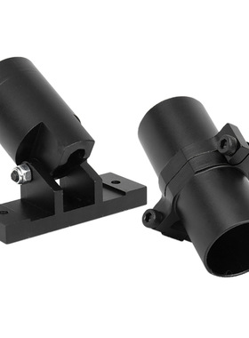 Mayatech 碳纤管基座 + 喷洒20横折 平折横折 加长喷洒幅度