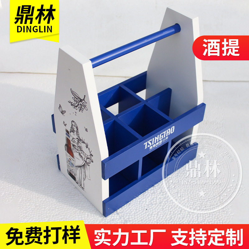 木质酒提小酒馆木质酒水提酒吧吧台酒水展是酒提木制工艺品可定