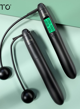 无绳跳绳计数计时充电智能中考专用学生比赛KYTO5069可调节便携