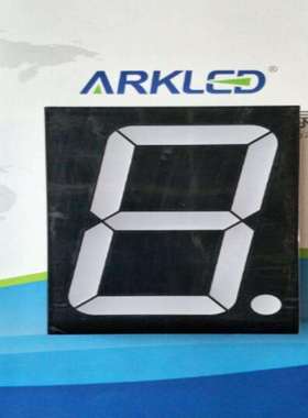 ARK方舟SM614001B数字数码显示蓝色4英寸一位共阳led数码管
