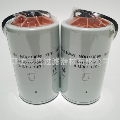 现货供应600-311-3620柴油滤芯6003113620油水分离器滤芯FS1242