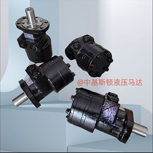 BMH 490随车吊用盘配流摆线液压马达