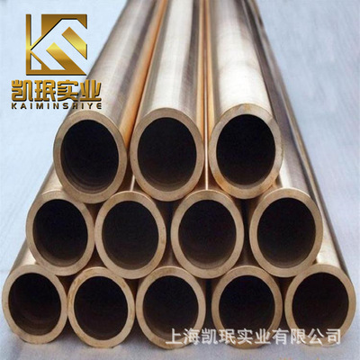 供应 C95800铝青铜棒 C95800铝镍青铜板 C95800管带丝