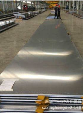 6061铝合金自动车床铝棒A96061汽车铝板(N20/H20)兴宏德工厂现货