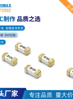贴片保险丝1A2A 100A 6125 2410 1808 1032 1245保险管REOMAX瑞迈