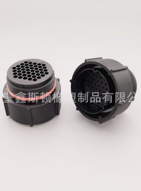 828895-1国产黑色44孔插头929659圈929664汽车线束连接器接插件