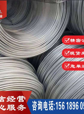 现货厂家供应亮面钢丝SUSY309不锈钢盘条SUSY309Mo全硬弹簧线