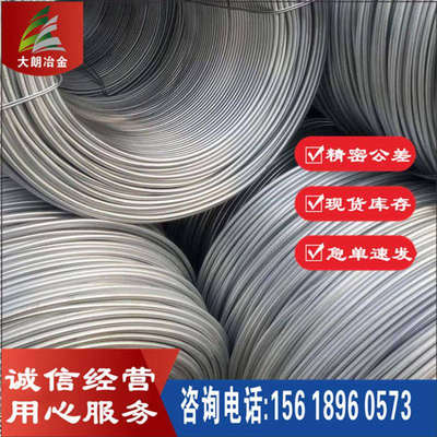 现货厂家供应亮面钢丝SUSY309不锈钢盘条SUSY309Mo全硬弹簧线