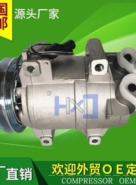 MN123626 7813A105 890064 K12166A CAC85011AS CAC85011GS ACP73