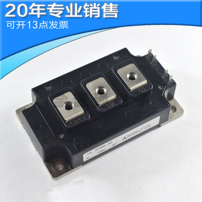 全新 CM400DY-34A CM300DY-34A CM200DY-34A CM150DY-34Aigbt模块