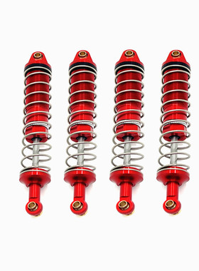 优迪 UD1201 UD1202 UD-12PRO 遥控车零配件 升级 前后液压避震器