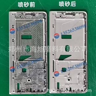 B100 B60 B120 锆砂磨料B40 喷丸亮化用于金属表面处理陶瓷砂