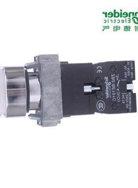 白色LED型平头自复带灯按钮XB2BW31B1C=ZB2BWB11C+ZB2BW31C