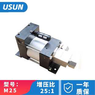 气动泵器 最大20MPA M25L 液态CO2气动增压器 微型CO2钢瓶充装