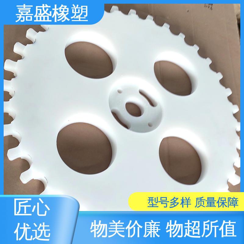 MC含油尼龙加工件耐磨塑料件数控机械传动配件精密尼龙齿轮异形件