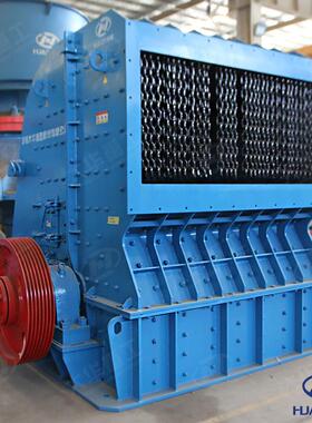 反击破PFQ大口径液压强力涡旋反击式破碎机硬岩河卵石反击破碎机