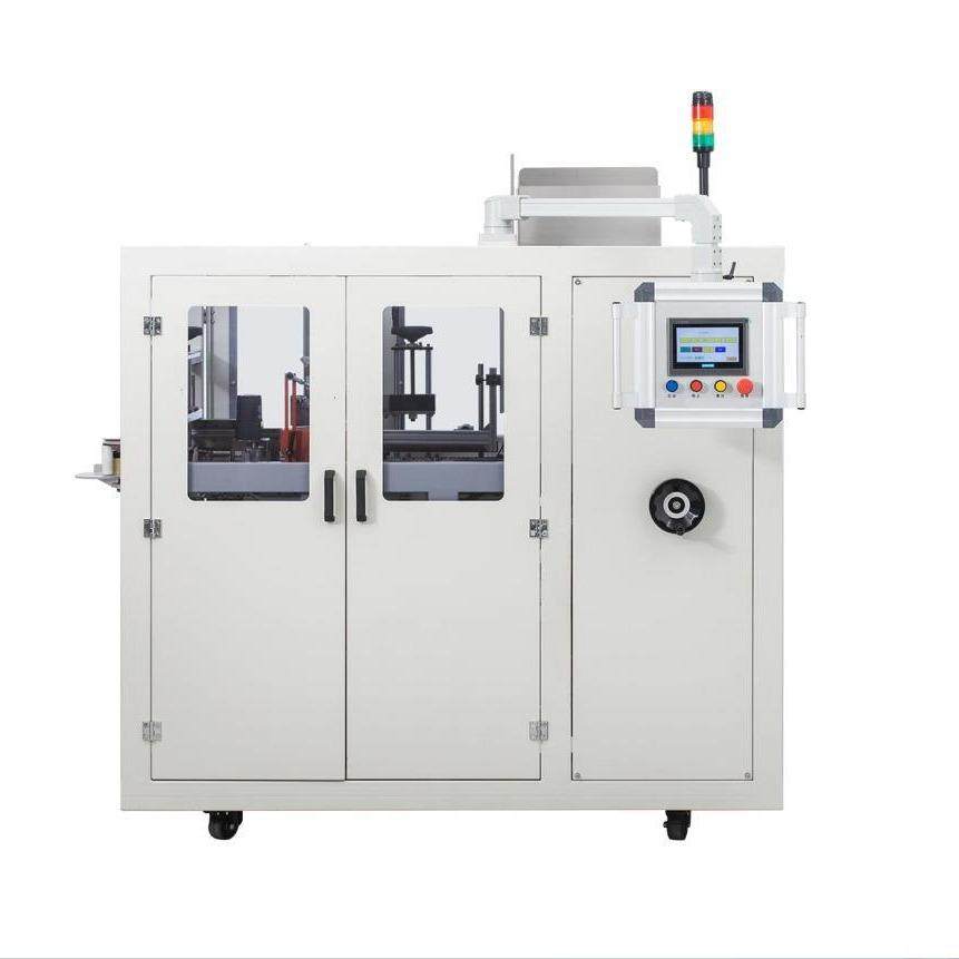 无人化全自动开箱机纸箱开箱开箱封底机自动封箱机全自动打包机流,清洗/食品/商业设备,其他食品加工设备,淘宝优惠券,粉丝福利购,淘宝优惠卷