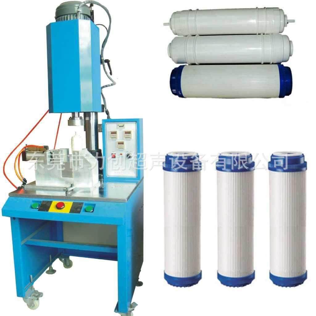 供应广东，浙江超声波塑料焊接机，ABS/PC超声波焊接，超音波焊机,纺织面料/辅料/配套,其他纺织机械,淘宝优惠券,粉丝福利购,淘宝优惠卷