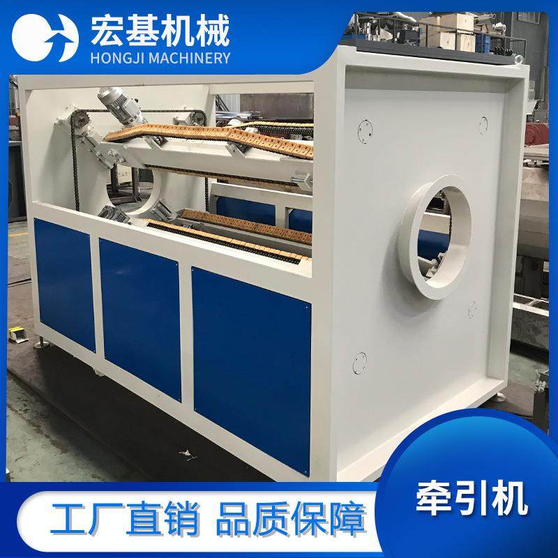 管材牵引机注塑机履带式PVC异形板材塑料挤出机皮带高效牵引设备,五金/工具,其他机械五金,淘宝优惠券,粉丝福利购,淘宝优惠卷