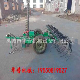 四轮拖拉机带大型割搂一体机往复式除草割剪牧草杂草机带割搂草