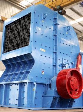 pfq反击式破碎机三腔涡旋反击式破碎机