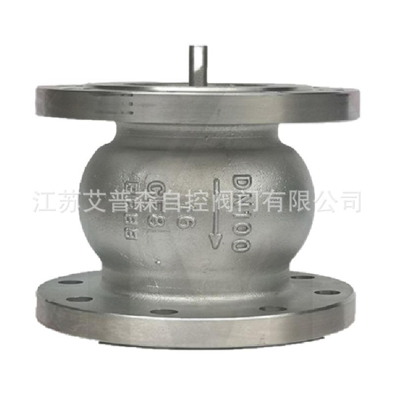 HC41X-16P不锈钢消声止回阀静音立卧消音304不锈钢消声止回阀