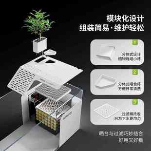 乌龟饲养缸家用全套带爬台干湿分离龟鱼混养侧滤自循环生态玻璃缸