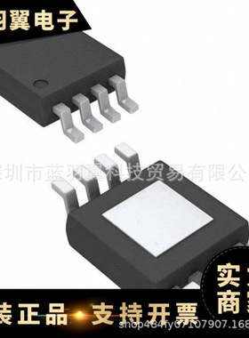 优势供应 TPS92611QDGNRQ1 封装HVSSOP-8 LED照明驱动器IC 现货