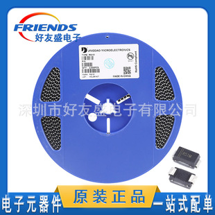 晶导微RS1M SMA贴片稳压二极管DO214AC 1A1000V 厂家直销现货包邮