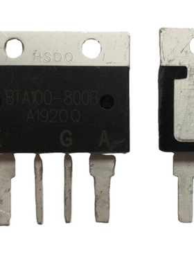 晶闸管BTA100-1200B 双向 可控硅 BTA60/80/100-800B/1000B/1600B