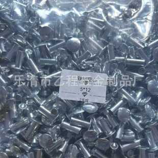 现货 12铁白锌半空心铆钉45元 一千