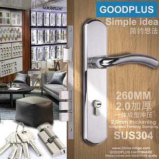 纯304不锈钢门锁260MM长85系列8560锁体大葫芦 GOODPLUS固得加